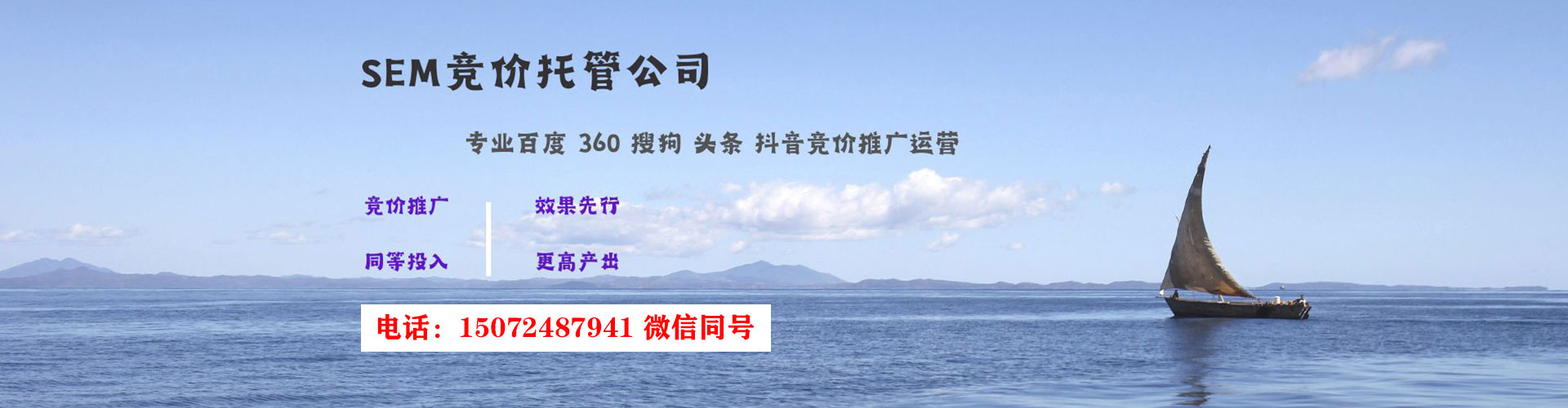 佳县信息流怎么做